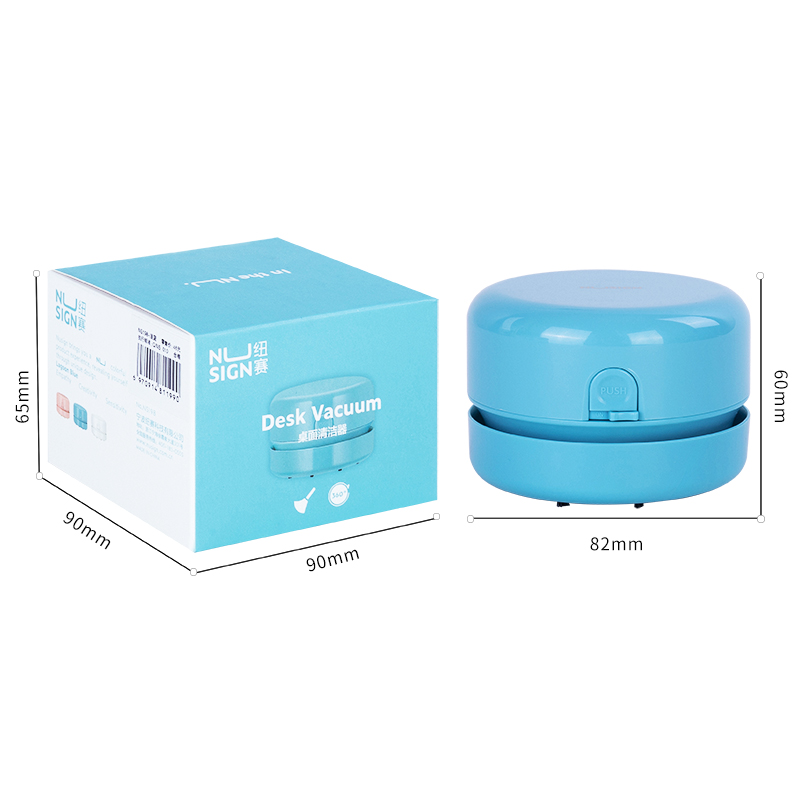 纽赛NS198桌面清洁器(浅蓝)