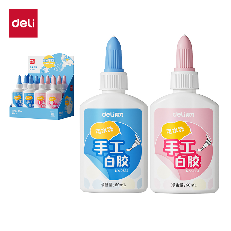 纵横9624白胶(混色)(60ml)