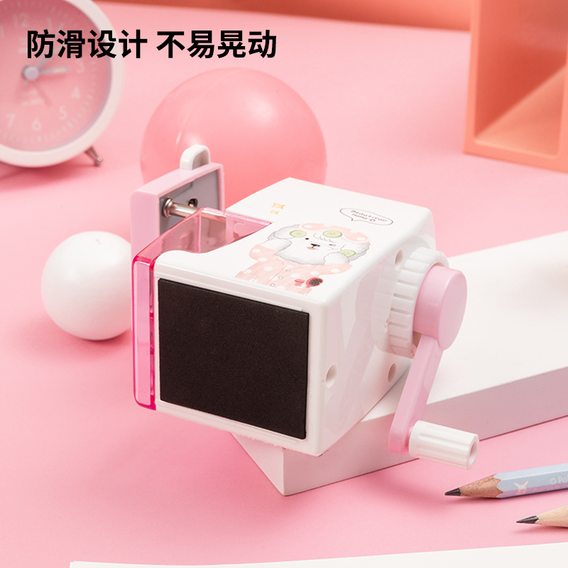 纵横0610削笔机(红色)