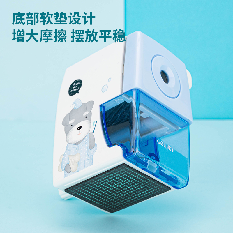 纵横0610削笔机(蓝色)