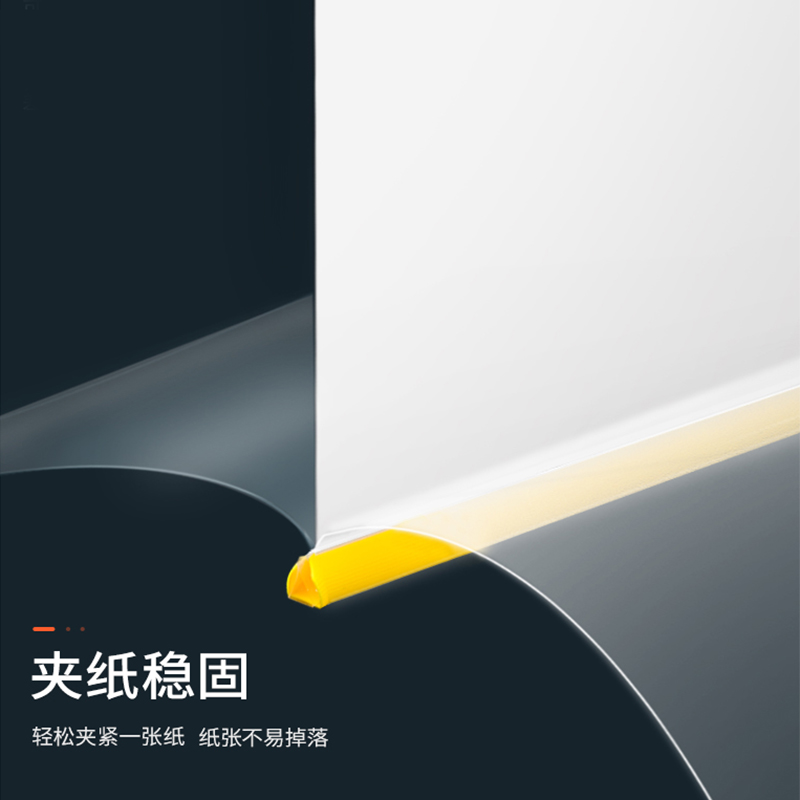 纵横5901抽杆夹(红)(只)