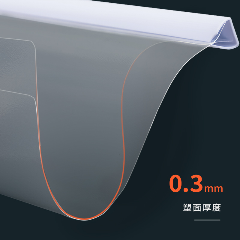 纵横5901_15mm三角抽杆夹(白)(个)