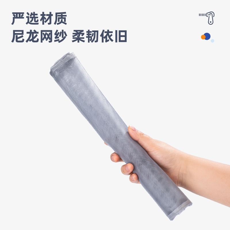 纵横5544拉链袋(灰)