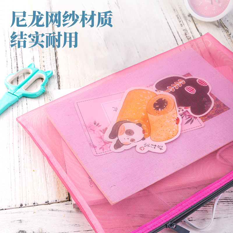 纵横5544拉链袋(红)