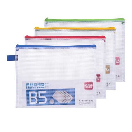 纵横5594网格拉链袋(绿)(只)