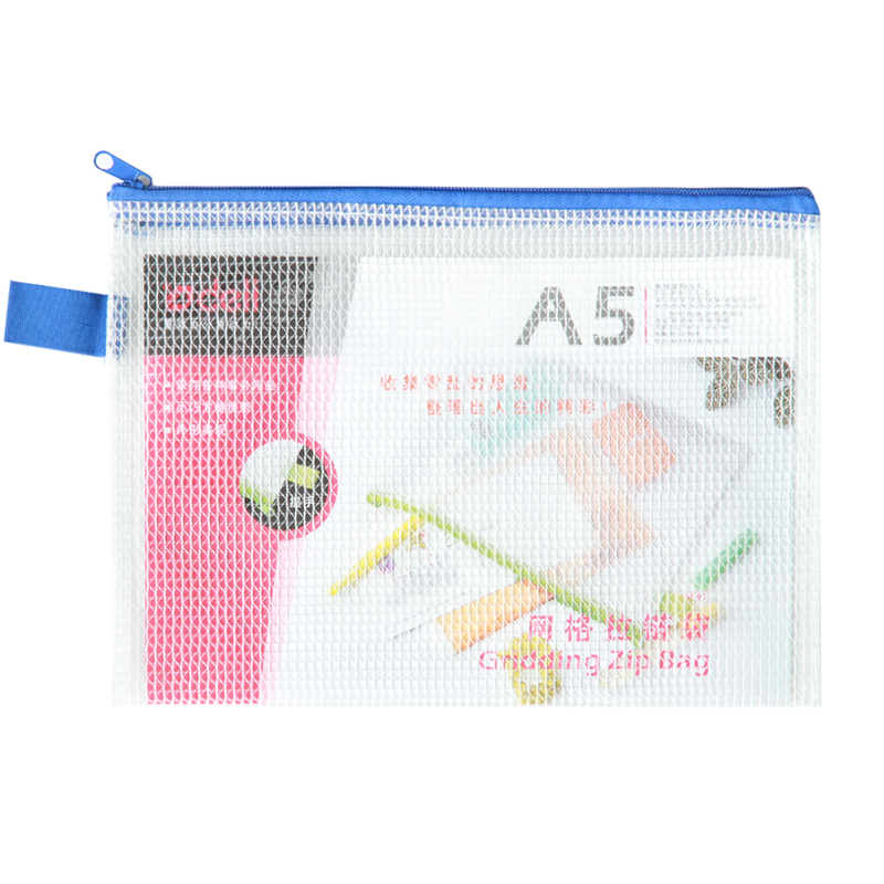 纵横5591网格拉链袋(红)(只)