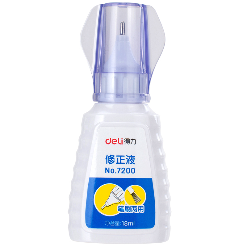 纵横7200笔刷两用修正液(白)