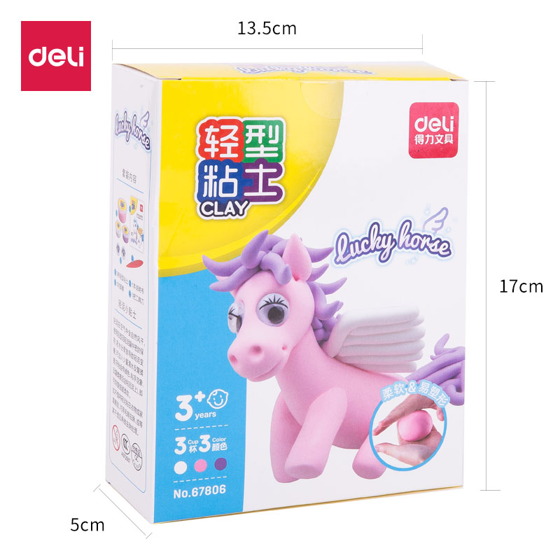 纵横67806-轻型黏土(混)