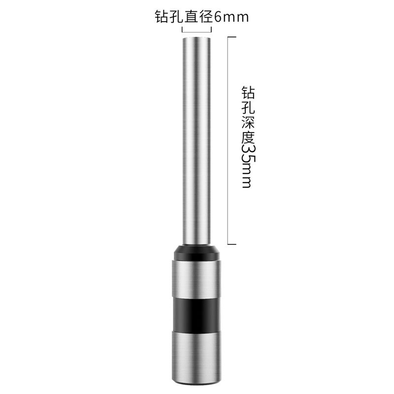 纵横3845空心钻刀(银色)