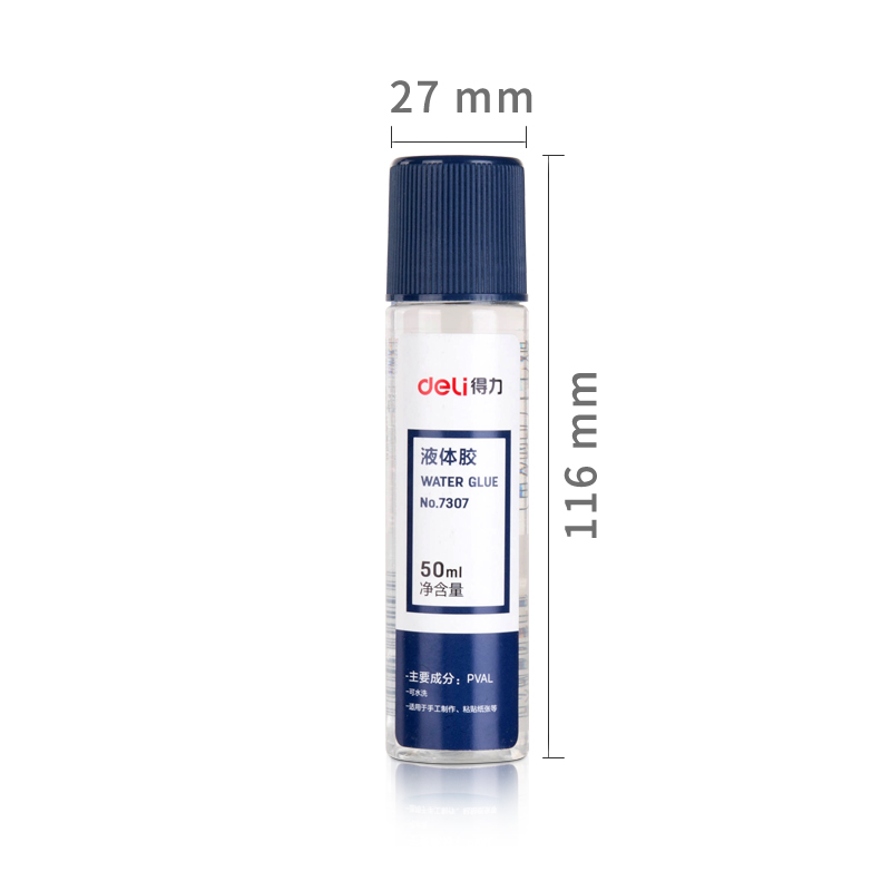 纵横7307液体胶(透明)(50ml/瓶)
