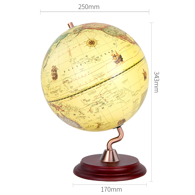 纵横2217-仿古木质地球仪25cm(黄色)(台)