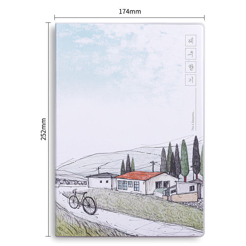 纵横T1680-16胶套本(混)