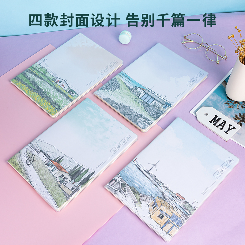 纵横T1680-16胶套本(混)