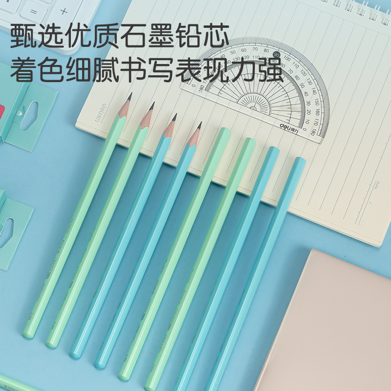 纵横58141纯色系列彩盒装HB铅笔(绿)(12支/盒）