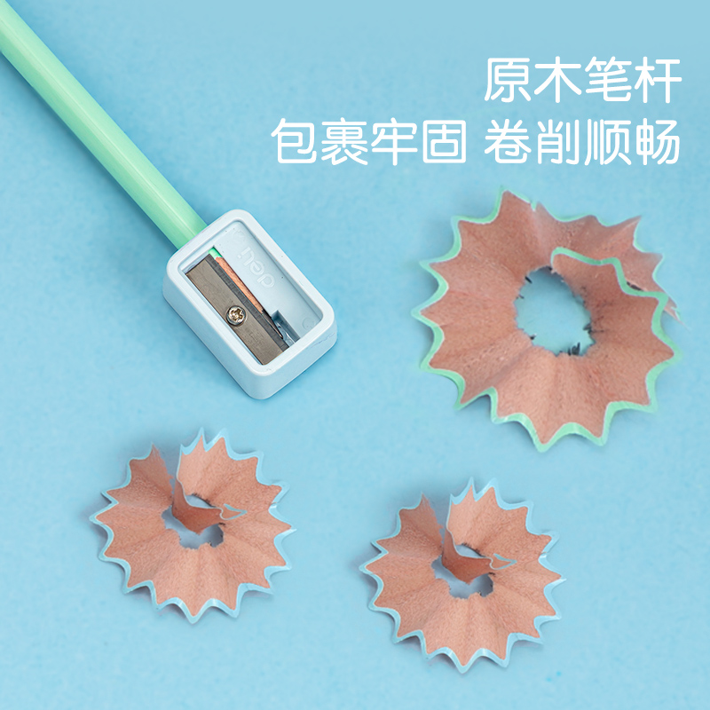 纵横58141纯色系列彩盒装HB铅笔(绿)(12支/盒）