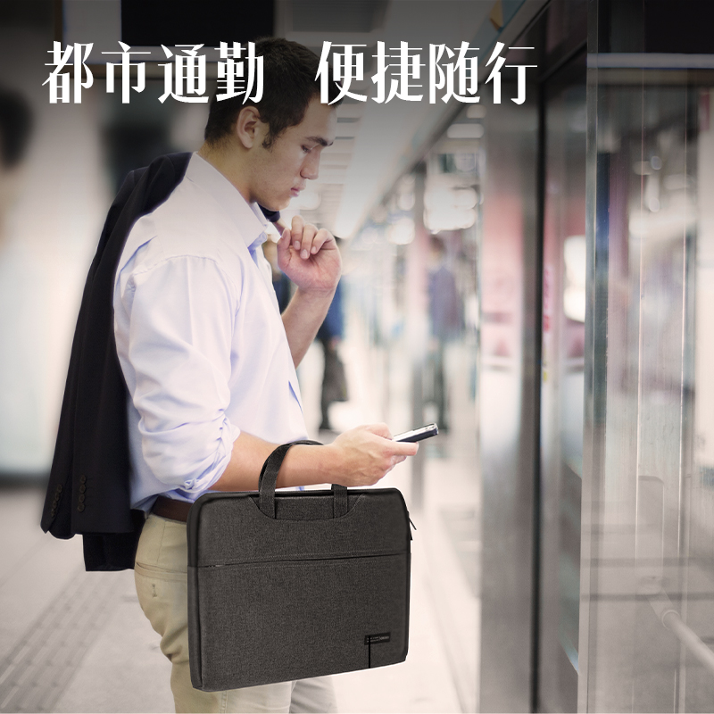 纵横5590经典公文包(黑)(个)