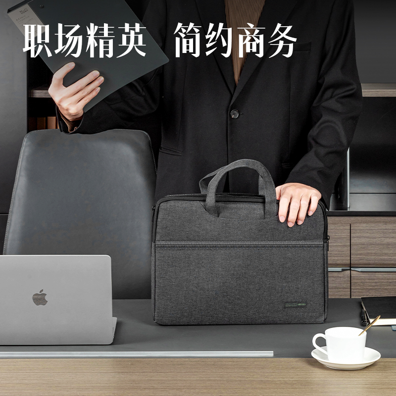 纵横5590经典公文包(黑)(个)
