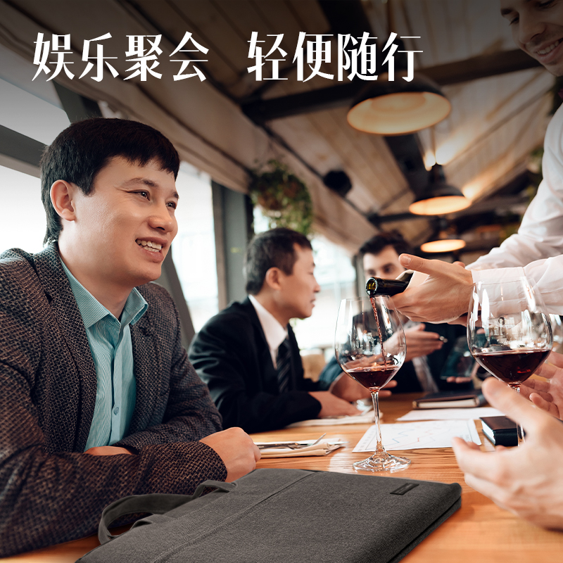 纵横5590经典公文包(黑)(个)