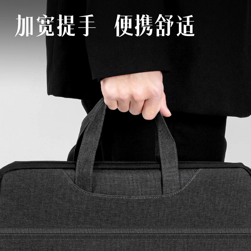 纵横5590经典公文包(黑)(个)