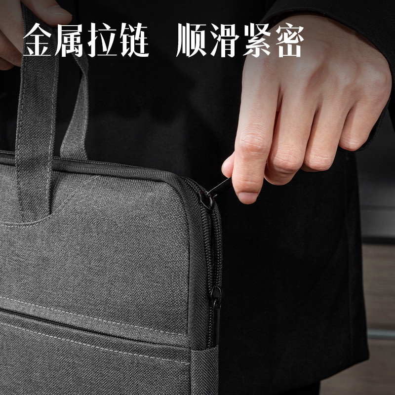 纵横5590经典公文包(黑)(个)