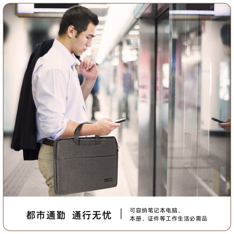 纵横5590经典公文包(灰)(个)
