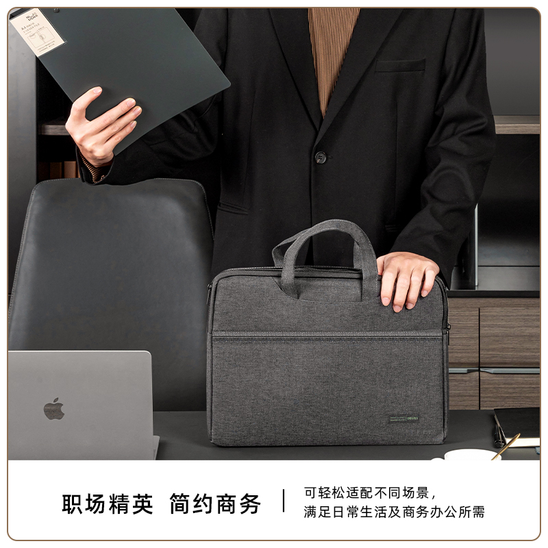 纵横5590经典公文包(灰)(个)