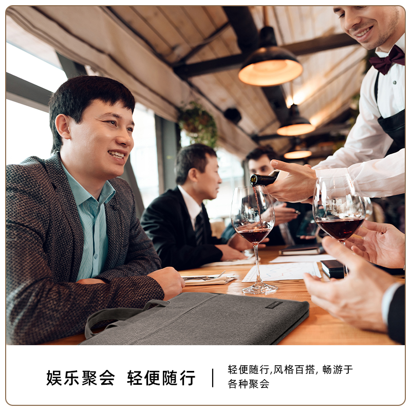 纵横5590经典公文包(灰)(个)