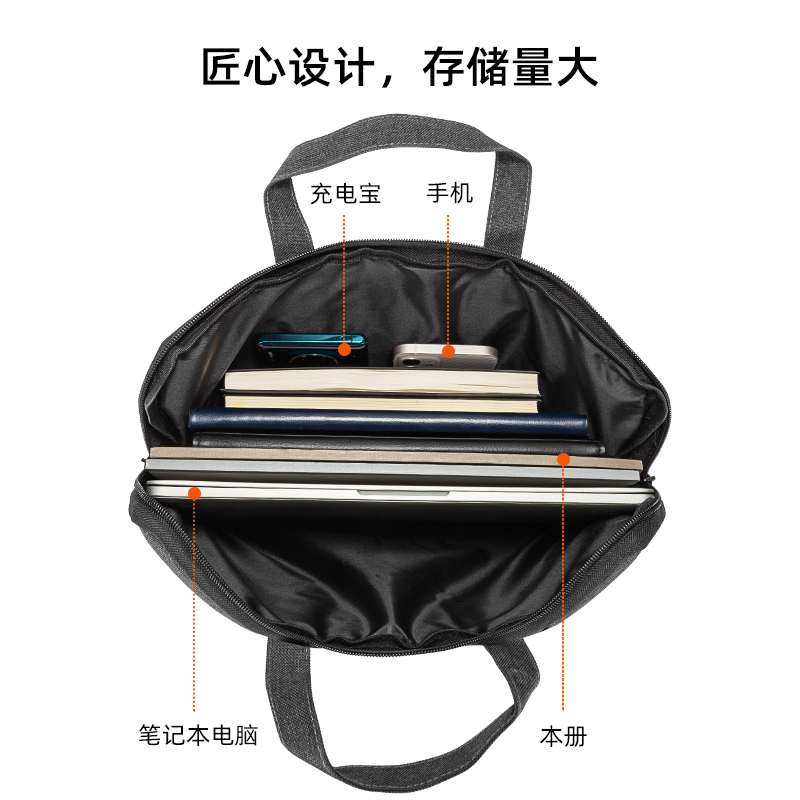 纵横5590经典公文包(灰)(个)