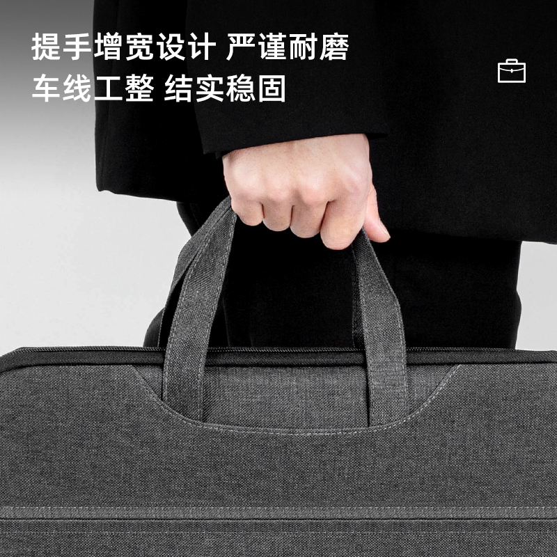 纵横5590经典公文包(灰)(个)