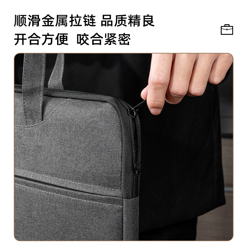 纵横5590经典公文包(灰)(个)