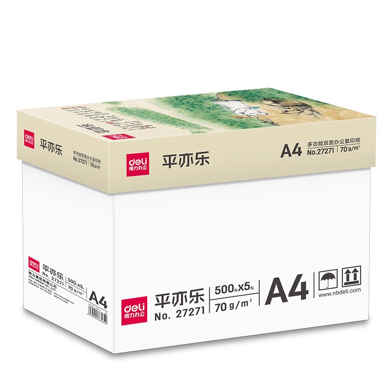 纵横27271平亦乐复印纸A4-70g-5包(混)(5包/箱)
