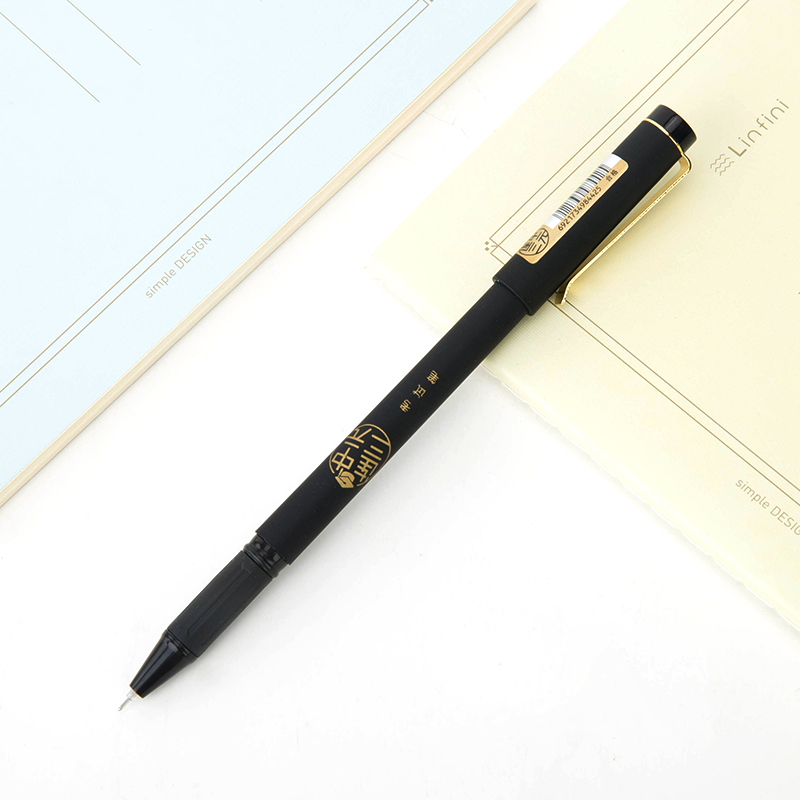 纵横S102考试中性笔0.5mm全针管(黑)