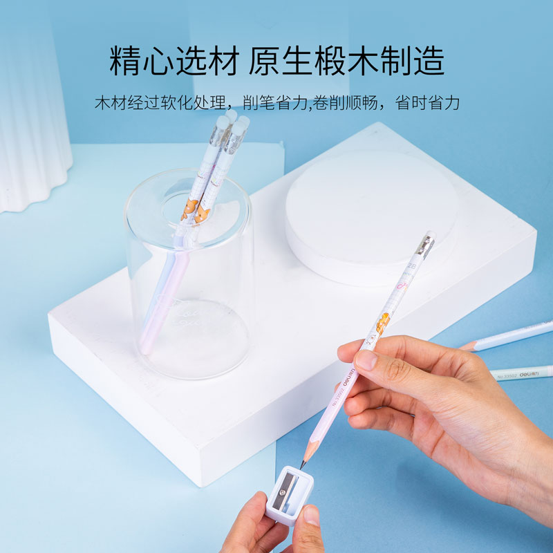 纵横33502_三角杆皮头2B铅笔(混)(30/筒)