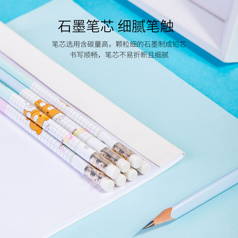 纵横33502_三角杆皮头2B铅笔(混)(30/筒)