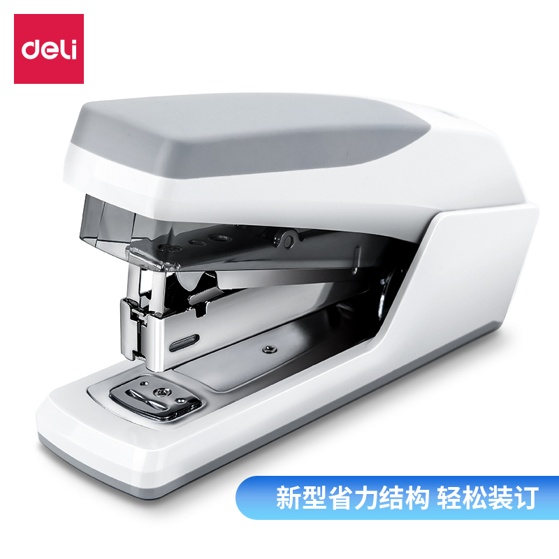 纵横0368省力订书机(白色)