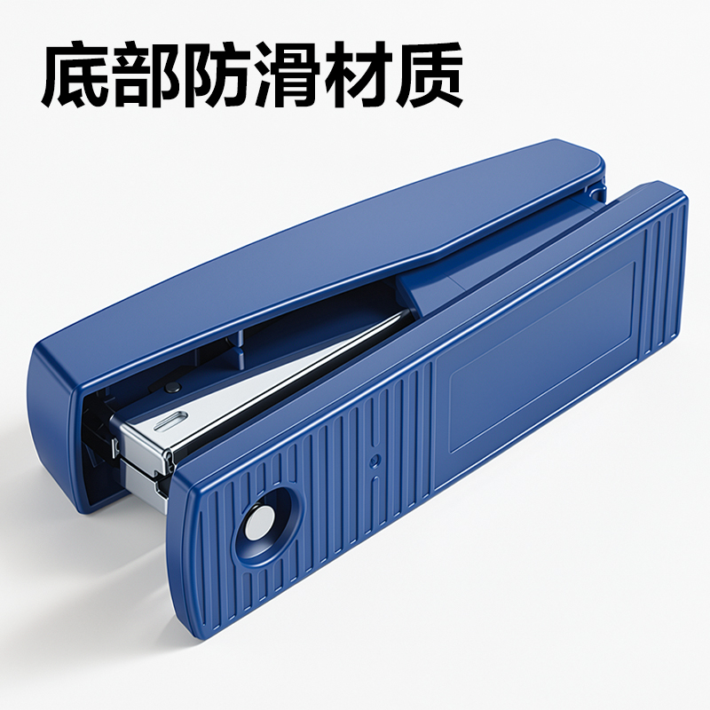 纵横0425桌面订书机(黑色)(台)