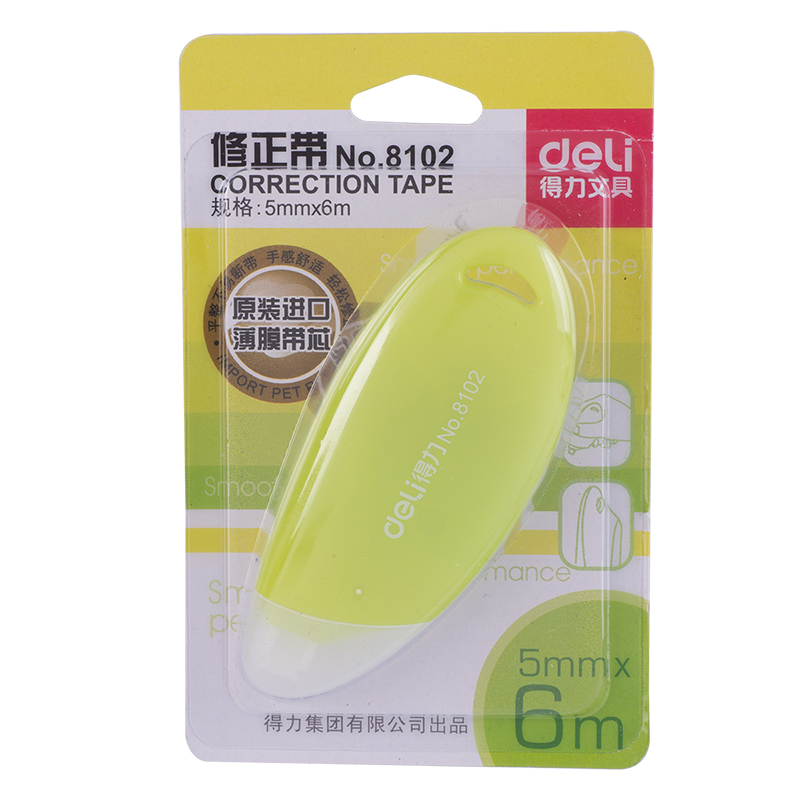 纵横优酷8102修正带(绿)(只)