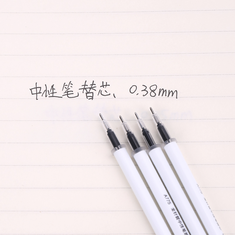 纵横A775中性替芯0.38mm全针管(黑)