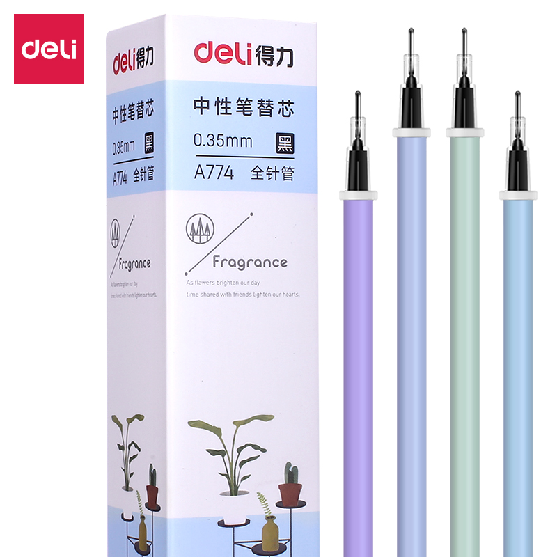 纵横A774中性替芯0.35mm全针管(黑)