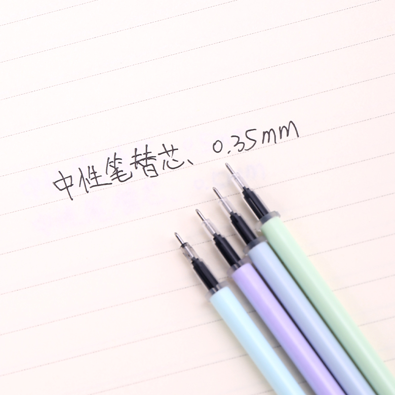 纵横A774中性替芯0.35mm全针管(黑)