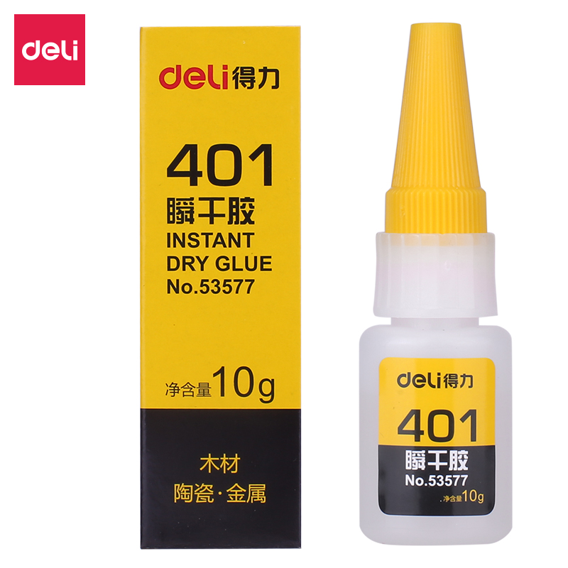 纵横53577_401瞬干胶(黄色)