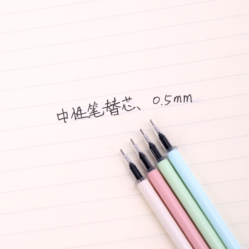 纵横A782中性笔替芯0.5mm全针管(黑)