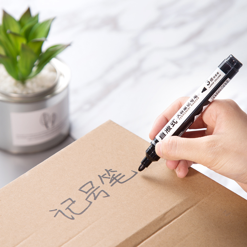 纵横S568记号笔(黑)