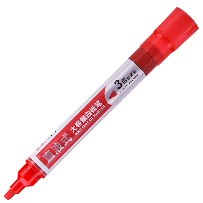 纵横S518白板笔(红)