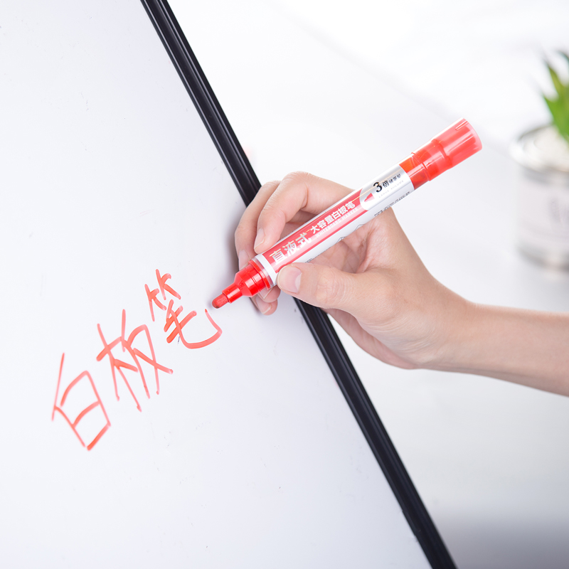 纵横S518白板笔(红)