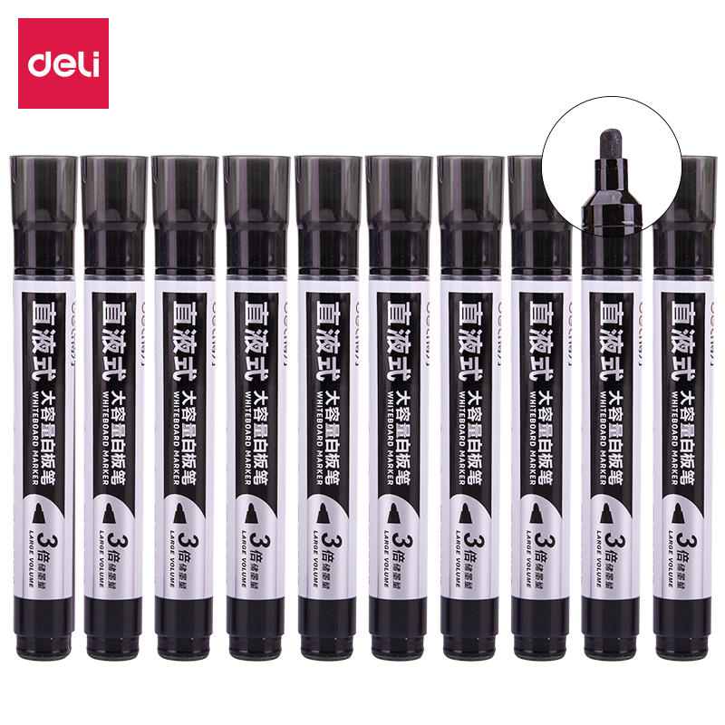 纵横S518白板笔(黑)