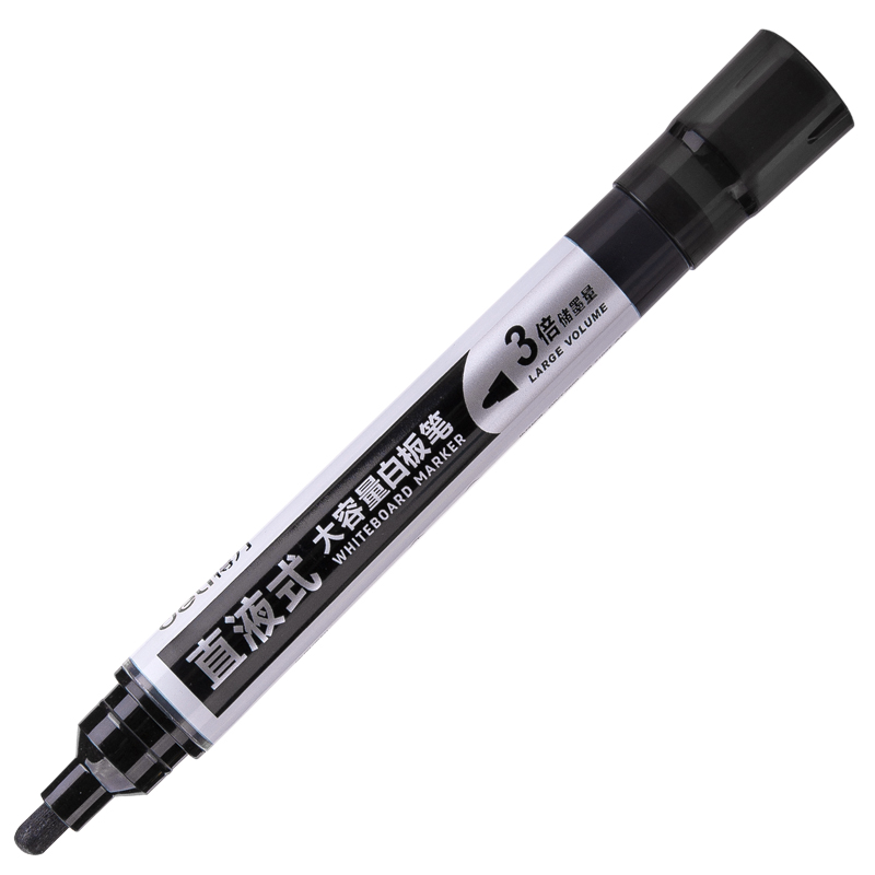 纵横S518白板笔(黑)