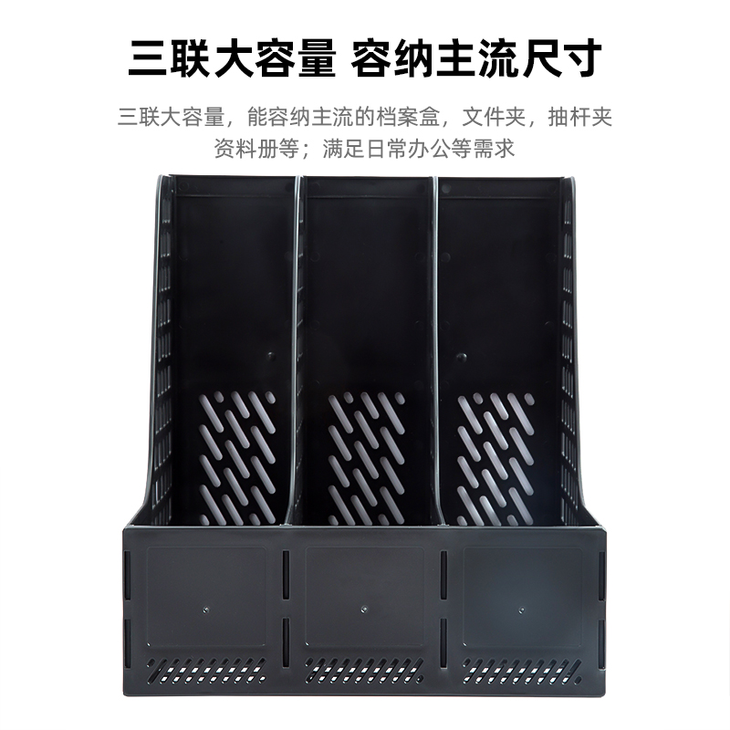 纵横33666文件框(灰)