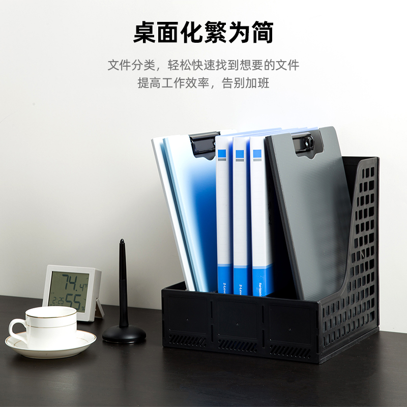 纵横33666文件框(灰)