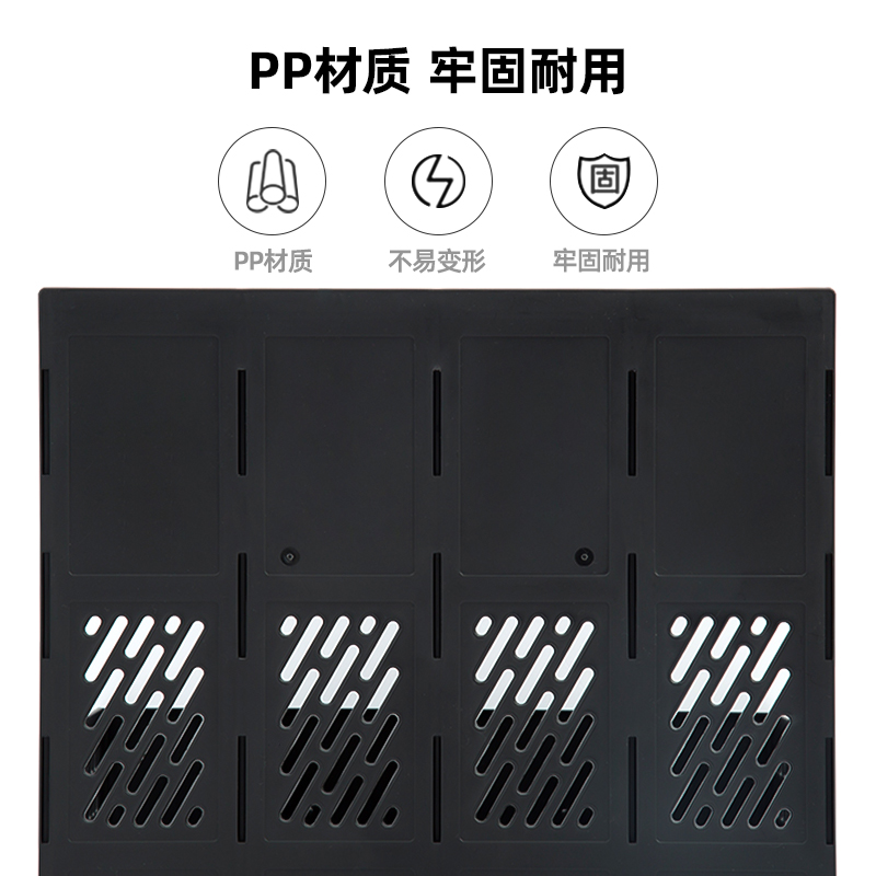 纵横33777文件框(黑)